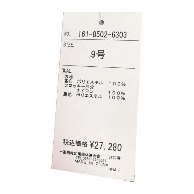 54920975_11
