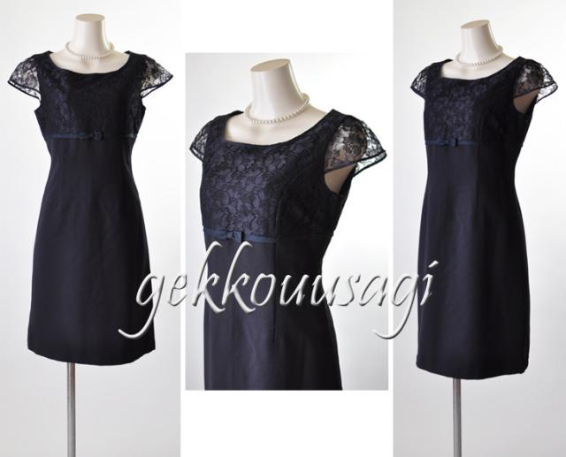 7号/9号 レディース ワンピース＆スカート3点セットアンサンブルスーツ