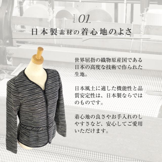 【定価73％OFF】 ハイグレード 結婚式 顔合わせ 母親 服装 衣装 高見え 高品質 2点セット セレモニー フォーマル スーツ 日本製 ジャケット お洒落 ドレス 11号 13号 15号 お宮参り お呼ばれ 母 祖母 叔母 親族 フォーマルスーツ レディース 50代 60代 40代 70代 ミセス_3