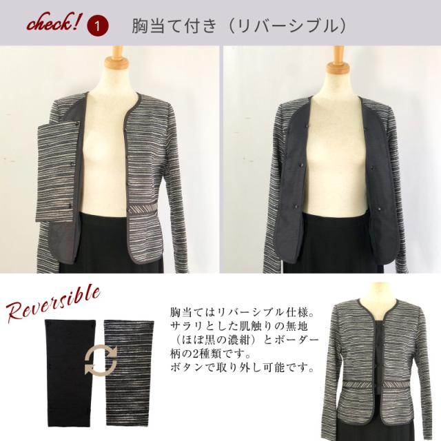 【定価73％OFF】 ハイグレード 結婚式 顔合わせ 母親 服装 衣装 高見え 高品質 2点セット セレモニー フォーマル スーツ 日本製 ジャケット お洒落 ドレス 11号 13号 15号 お宮参り お呼ばれ 母 祖母 叔母 親族 フォーマルスーツ レディース 50代 60代 40代 70代 ミセス_6