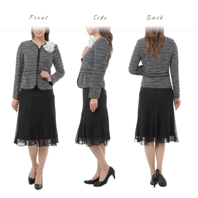 【定価73％OFF】 ハイグレード 結婚式 顔合わせ 母親 服装 衣装 高見え 高品質 2点セット セレモニー フォーマル スーツ 日本製 ジャケット お洒落 ドレス 11号 13号 15号 お宮参り お呼ばれ 母 祖母 叔母 親族 フォーマルスーツ レディース 50代 60代 40代 70代 ミセス_8