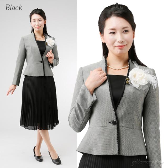 セレモニー スーツ 50代 40代 30代 20代 60代 70代 カラー フォーマル