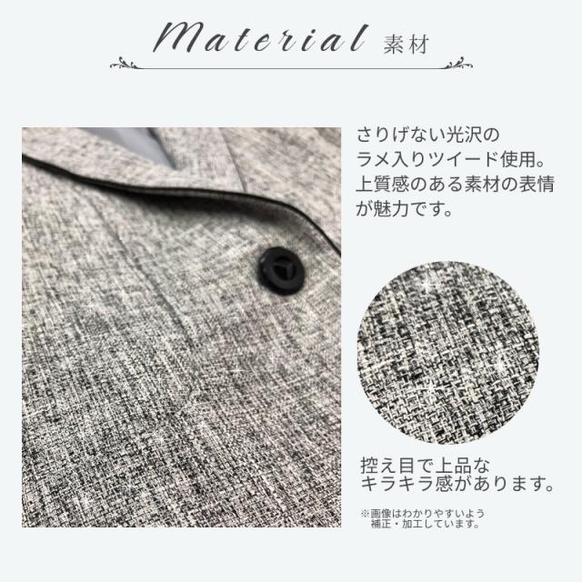 ハイグレード スカート スーツ ウィングカラー 高品質 結婚式 顔合わせ 母親 入学式 ママ スーツ 卒業式 スーツ 母 服装 40代 30代 50代 60代 体型カバー 大きい サイズ おしゃれ スーツ レディース フォーマル お宮参り 七五三 授業参観 入園式 ママ ミセス セレモニー 衣装 ハイグレード スカート スーツ ウィングカラー 高品質 結婚式 顔合わせ