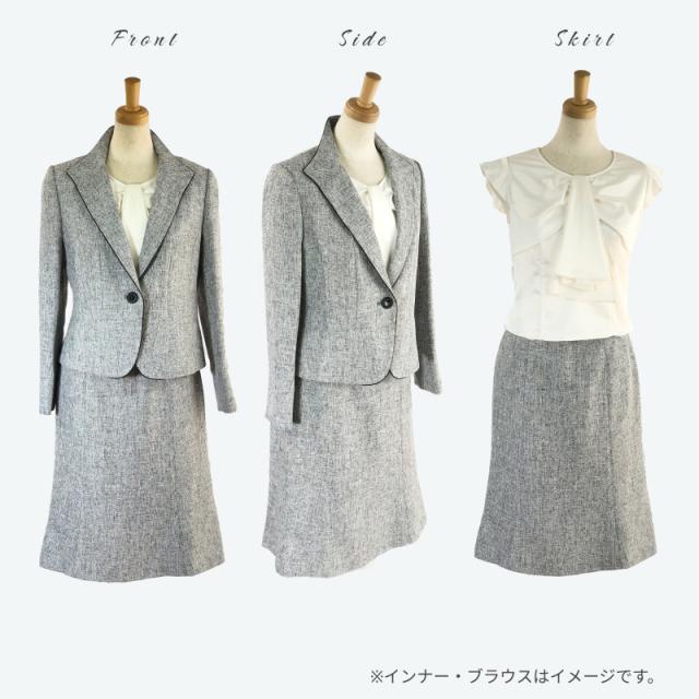 ハイグレード スカート スーツ ウィングカラー 高品質 結婚式 顔合わせ