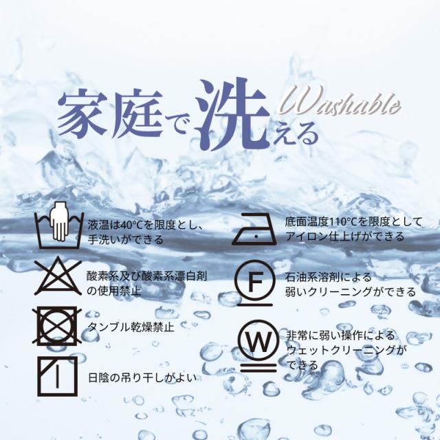 【メーカー定価60％OFF】 レディース フォーマル セレモニー スーツ 夏 セットアップ 3点 4点セット 涼しい 七分袖 ジャケット シャリ感 9号 11号 13号 15号 結婚式 顔合わせ お宮参り 七五三 食事会 通勤 お洒落 着やせ ミセス ママ 母 母親 祖母 服装 サマー スーツ_10