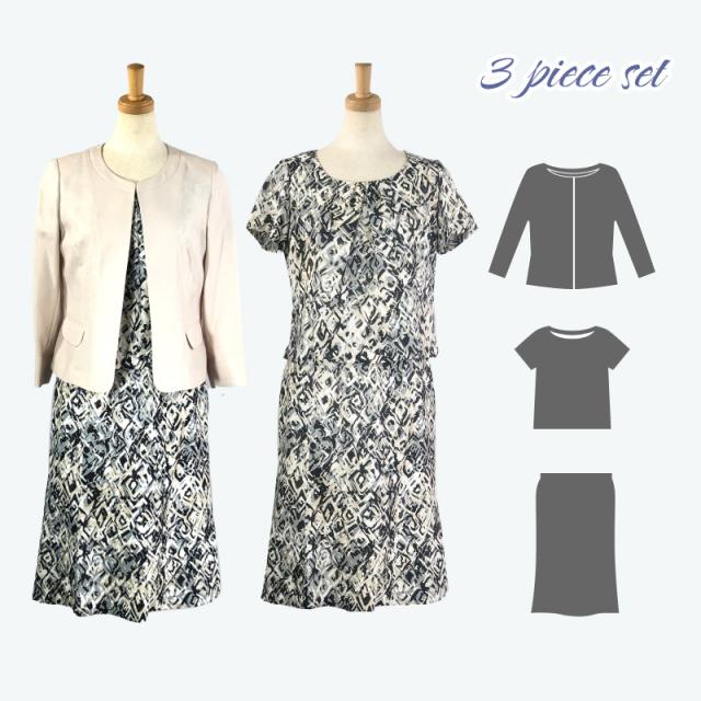 【メーカー定価60％OFF】 レディース フォーマル セレモニー スーツ 夏 セットアップ 3点 4点セット 涼しい 七分袖 ジャケット シャリ感 9号 11号 13号 15号 結婚式 顔合わせ お宮参り 七五三 食事会 通勤 お洒落 着やせ ミセス ママ 母 母親 祖母 服装 サマー スーツ_13