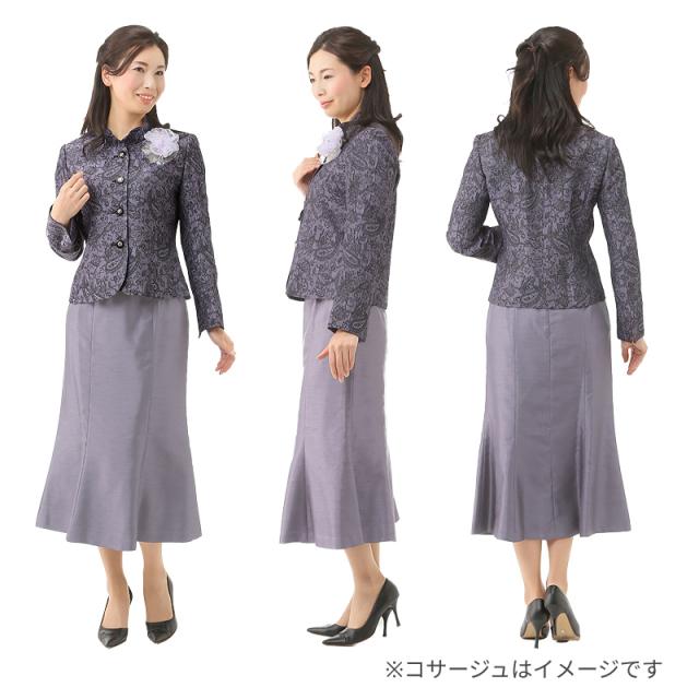 レディース ミセス フォーマルスーツ ラメ入り ジャガードジャケット ロングスカート 2点セット シャンタン 結婚式 お宮参り 七五三 顔合わせ お呼ばれ 二次会 食事会 ハレの日 発表会 ママ 母 祖母 姪 孫 服装 光沢感 13号 （hg)5951jk(sb3f7r/6y)7212sk-5129sk