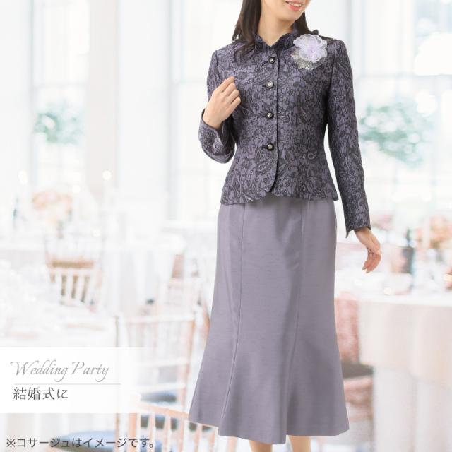 レディース ミセス フォーマルスーツ ラメ入り ジャガードジャケット ロングスカート 2点セット シャンタン 結婚式 お宮参り 七五三 顔合わせ お呼ばれ 二次会 食事会 ハレの日 発表会 ママ 母 祖母 姪 孫 服装 光沢感 13号 （hg)5951jk(sb3f7r/6y)7212sk-5129sk