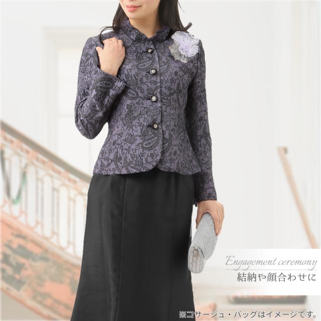 レディース ミセス フォーマルスーツ ラメ入り ジャガードジャケット ロングスカート 2点セット シャンタン 結婚式 お宮参り 七五三 顔合わせ お呼ばれ 二次会 食事会 ハレの日 発表会 ママ 母 祖母 姪 孫 服装 光沢感 13号 （hg)5951jk(sb3f7r/6y)7212sk-5129sk