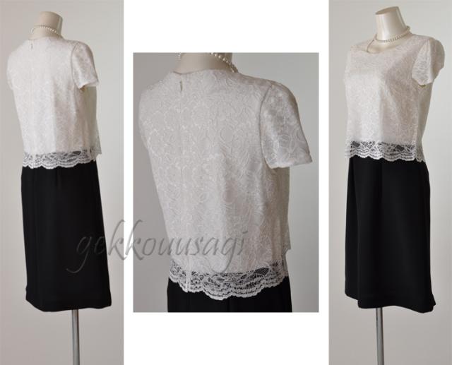 【サイズ限定特価9号】レディース 3点セットスーツ セレモニースーツ ラメ入りツイード レースワンピース フレアスカート Aライン きれいめ 卒園式 卒業式 入園式 入学式 お宮参り 春 夏 ママ 母親 ミセススーツ  (am1-4)727022 サイズ限定特価9号】レディース 3点セットスーツ セレモニースーツ