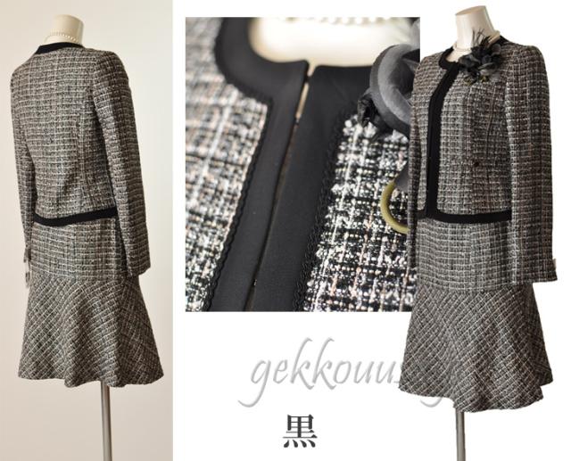 サイズ限定特価9号】レディース 3点セットスーツ セレモニースーツ