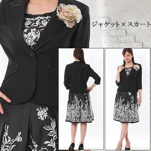 夏スーツ サマースーツ レディース 4点セット スーツ 7号/9号/11号 七