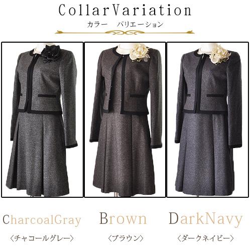 【売り尽くし】ワンピーススーツ ノーカラージャケット セットアップスーツ ウールシルク混ツイード ママスーツ 結婚式 お受験 母スーツ 入園式 入学式 卒園式 卒業式七五三 お宮参り 面接 通勤 仕事 (aua/sbl)4723-4724 売り尽くし】ワンピーススーツ ノーカラージャケット セットアップ