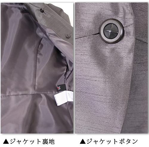 レディース スコート背広 入園式 はいり込む式 卒式 卒園式 七五三 御祝い背広 お宮参り 色合いフォーマル 母 おっ母さん 華燭の典 告げ知らせる会 一般受け 好いたらしいめ おっ母さん背広 20代 30代 40代 50代 60代 (au2f2/3)5955