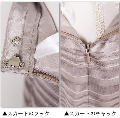 セレモニー お呼ばれ 人気 レディース シャンタン スカート 卒業式 卒