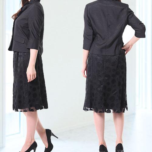 レディース スカートスーツ 七分袖 スーツ 結婚式 披露宴 入学式 卒業