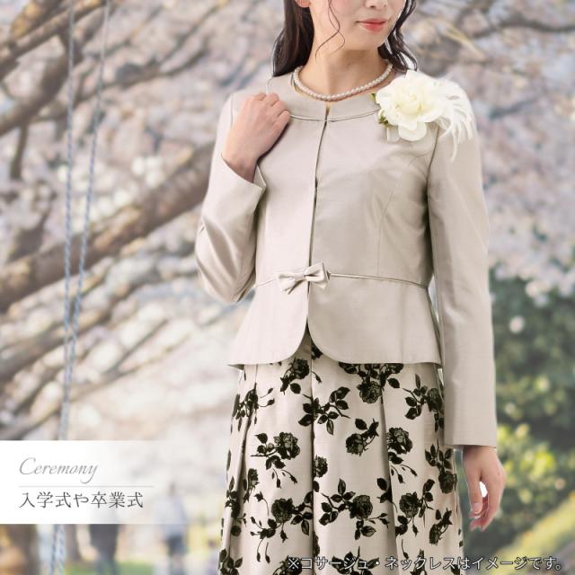 お宮参り 七五三 お呼ばれ ハレの日 結婚式 顔合わせ ミセス フォーマル セレモニー かっこいい レディース スーツ 親族 披露宴 パーティー 女子会 スカートスーツ 食事会 卒業式 入学式 シャンタン ママ ミス お洒落 着やせ 母親 祖母 姪 孫 服装 30代 40代 50代 60代 mg1f_10