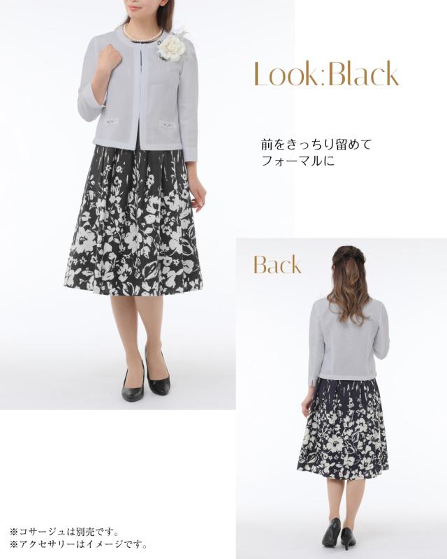 定価の70 OFF 即納 レディース セレモニー 夏 スーツ 2点セット 涼しい 七分袖 ジャケット 花柄 ワンピース 9号 11号 13号 15号 フォーマル 結婚式 顔合わせ お宮参り 七五三 食事会 通勤 お洒落 着やせ ミセス ママ 母 スーツ 学校行事 PTA 服装