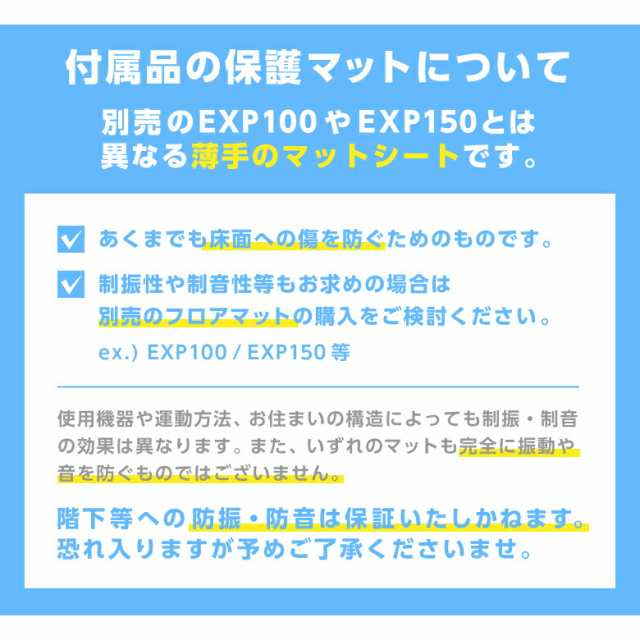 ウォーキングマシン 最高時速6km 基本送料無料 AF3716JK プログラム電動ウォーカー3716J アルインコの通販はau PAY マーケット -  ALINCO FITNESS | au PAY マーケット－通販サイト