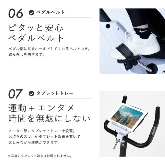 エアロ フィットネスバイク スピンバイク 基本送料無料 直販限定品 