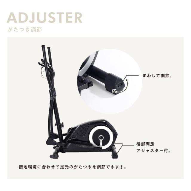 ALINCO クロストレーナー　トレックトレーナ AFC1000 クロストレーナー トレックトレーナー 製品情報 トレーニングマシン クロストレーナーの人気アイテム