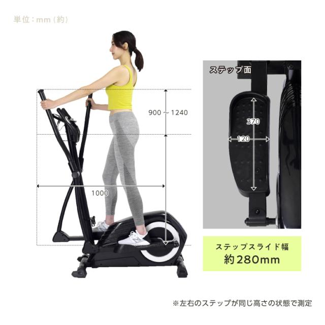 トレーニング クロストレーナー 基本送料無料 AFC1000 トレックトレーナー1000 アルインコ_13