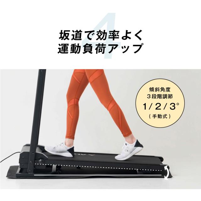 ランニングマシーンアルインコ 12キロまでスピードでます。 【公式通販】