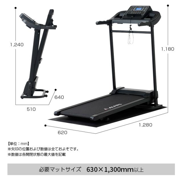 ランニングマシン　AFR2121 Amazon | アルインコ(ALINCO) ランニングマシン 時速1~16km ワイド液晶