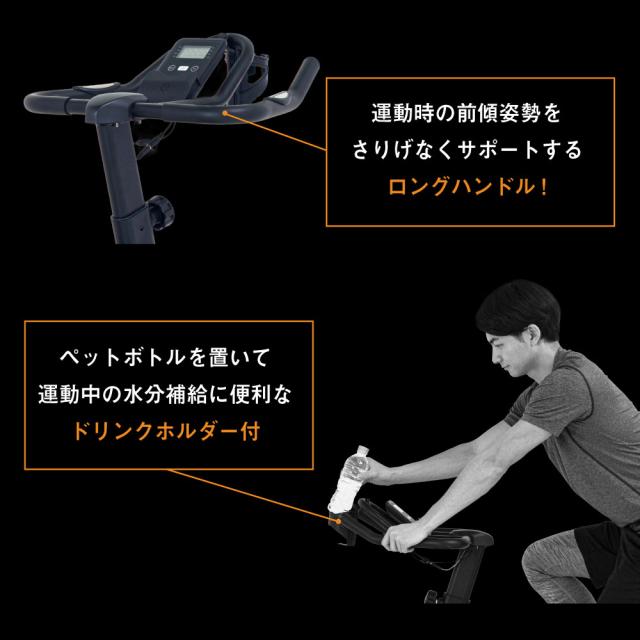 フィットネスバイク トレーニング ルームバイク 基本送料無料 ネット フィットネスバイク トレーニング ルームバイク 基本送料無料 ネット