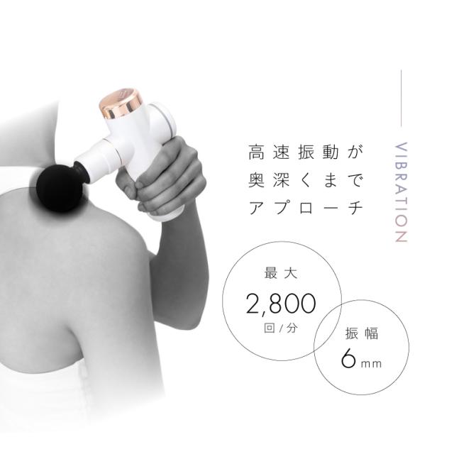 ＊完成＊の。 *プロフ必読*様オーダー② 筋膜リリース 軽量 USB充電 マッサージガン 腰 肩こり 首こり MCB020