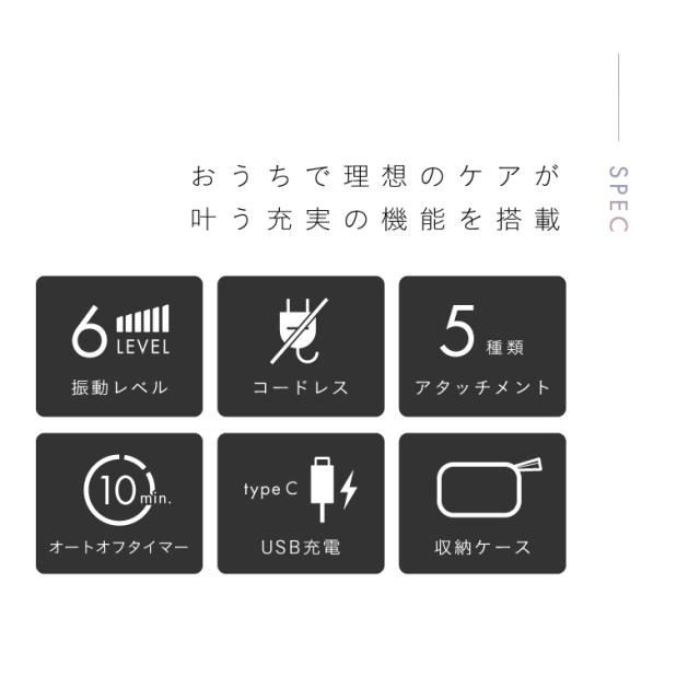 筋膜リリース 軽量 USB充電 マッサージガン 腰 肩こり 首こり MCB020 ボディシェイプガン アルインコ_3