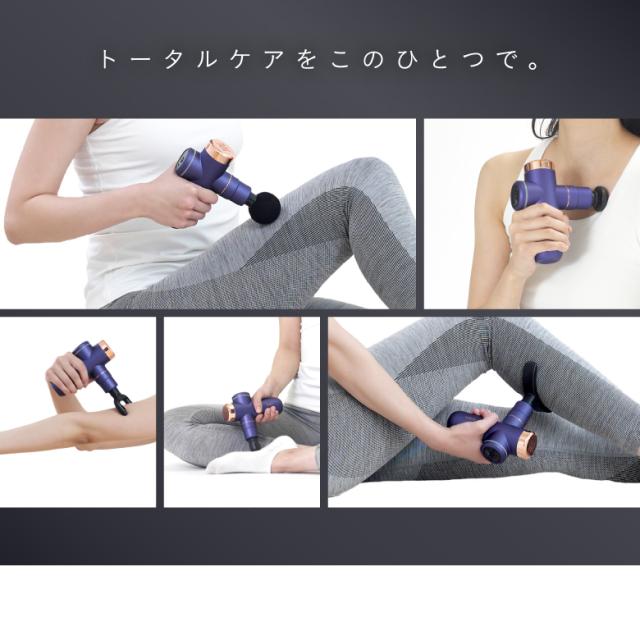 筋膜リリース 軽量 USB充電 マッサージガン 腰 肩こり 首こり MCB020 ボディシェイプガン アルインコ_7