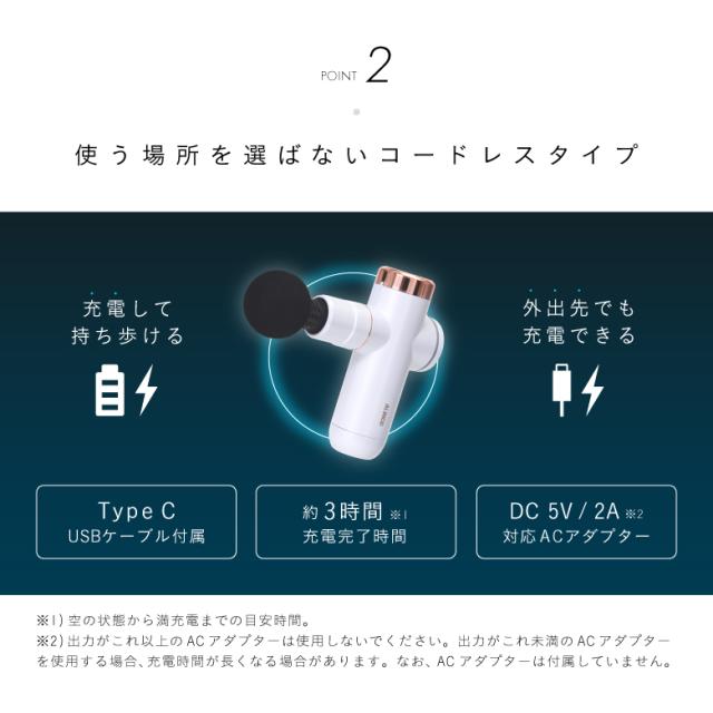 筋膜リリース 軽量 USB充電 マッサージガン 腰 肩こり 首こり MCB020 ボディシェイプガン アルインコ_9