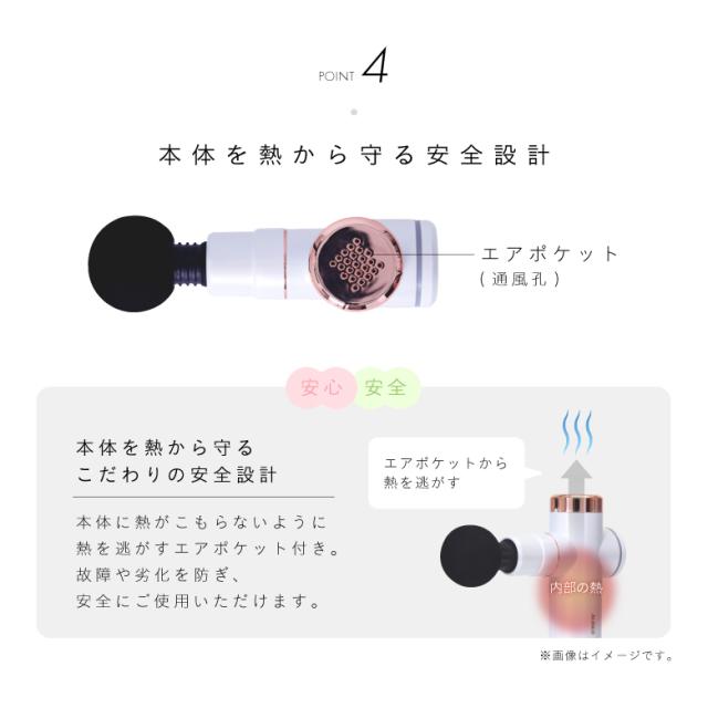 筋膜リリース 軽量 USB充電 マッサージガン 腰 肩こり 首こり MCB020 ボディシェイプガン アルインコ_12