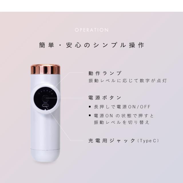 筋膜リリース 軽量 USB充電 マッサージガン 腰 肩こり 首こり MCB020 ボディシェイプガン アルインコ_14