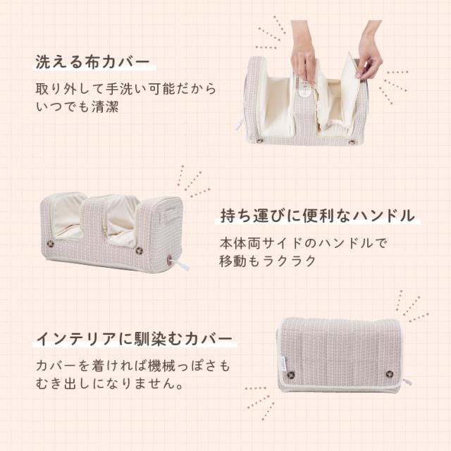 マッサージ 足 ふくらはぎ 家庭用　MCR4623 フットマッサージャー アシリラ アルインコ_12