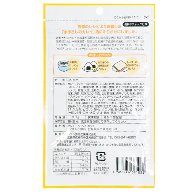 岸田ポン酢 本だいだい しぼり酢 150ml ３０本セット　送料込み　橙 果汁 調味料 岸田商会