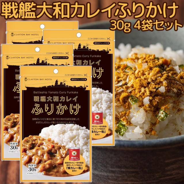 だいだいの季節ドレッシング 200ml １２本セット　送料込み　岸田ポン酢 橙 果汁 調味料 岸田商会