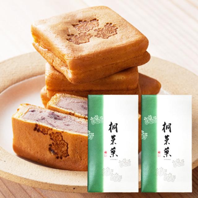 フレック】 アップルパイ 75G 6食入 冷凍