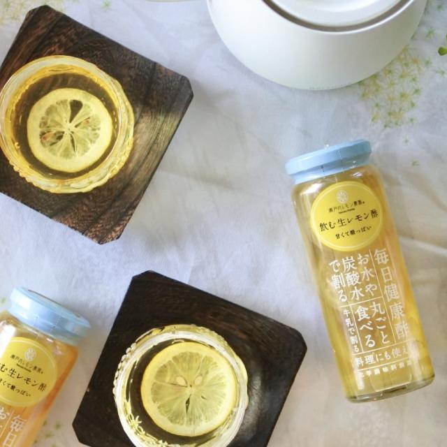 送料込み 瀬戸内レモン＆りんご酢 ２２０ｇ 広島県産 レモン使用 １２本セット 銀座tau 化学調味料無添加 健康 お土産 銀座tau