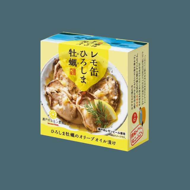 ひろしま牡蠣　PAY　お土産　レモン風味　ヤマトフの通販はau　au　PAY　6缶セット　送料込み　1缶65g　レモ缶　瀬戸内ブランド認定商品　銀座tau　オリーブオイル漬け　広島　マーケット－通販サイト　マーケット　ひろしまグルメショップ