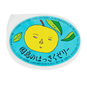 因島のはっさくゼリー １２個入り ３箱セット ７８ｇ×１２個×３箱 進物用 手提げ袋付き 送料無料 銀座tau 広島県産 八朔ゼリー おりづるタワー人気商品 お土産 銀座tau_5
