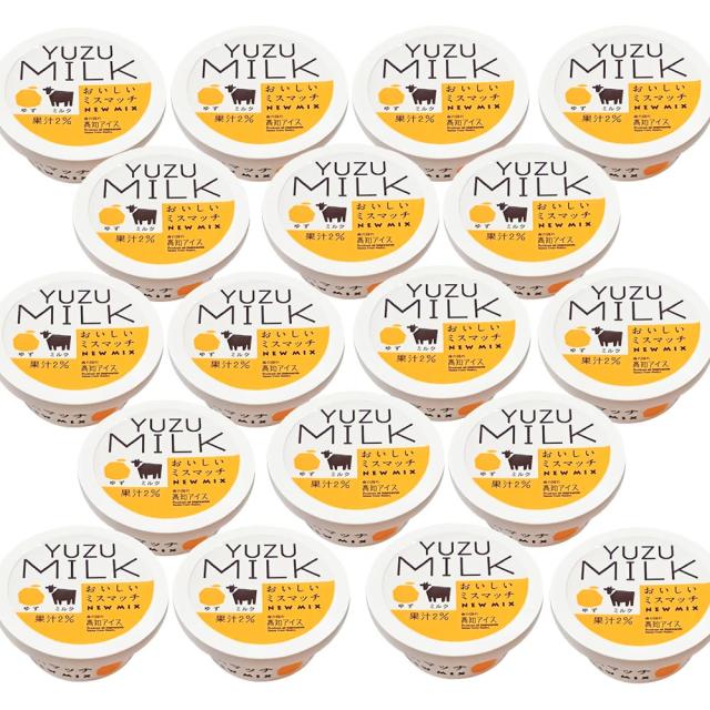 ゆずミルクアイス18個 高知アイス 1個115ml 送料無料 アイス お取り寄せ スイーツ