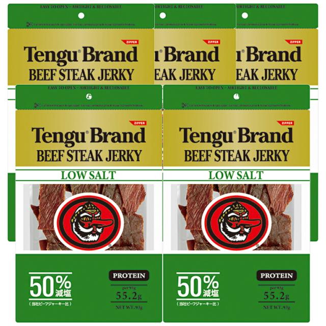 送料無料 テング 減塩 50% ビーフジャーキー 93g×5袋 おつまみ 天狗の通販は