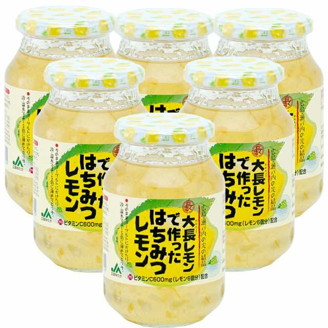 ハニー・ウィズ・ロイヤルゼリー 130g キルギスの白いはちみつ