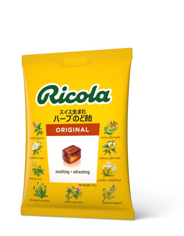 選べます リコラ ３箱 オリジナル、グラッシャーミント、レモンミントハーブ 各１箱１２袋入り、３６袋セット 送料無料 のど飴 スイスハーブキャンディー リコラ 合成香料着色不使用_1