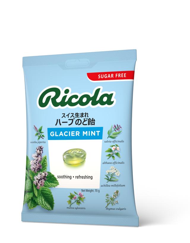 選べます リコラ ３箱 オリジナル、グラッシャーミント、レモンミントハーブ 各１箱１２袋入り、３６袋セット 送料無料 のど飴 スイスハーブキャンディー リコラ 合成香料着色不使用_4
