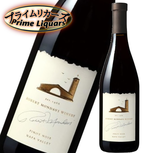 ロバート モンダヴィ ピノノワール ナパヴァレー 750mlの通販はau PAY マーケット プライムリカーズ au PAY