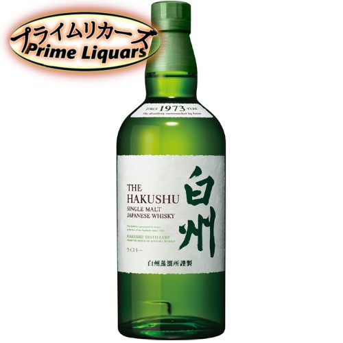 サントリー シングルモルト白州 700ml