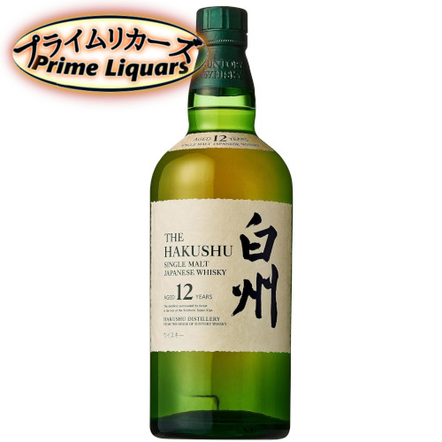 変更】サントリー 白州蒸溜所 樽出原酒 15年＋12年 190ml
